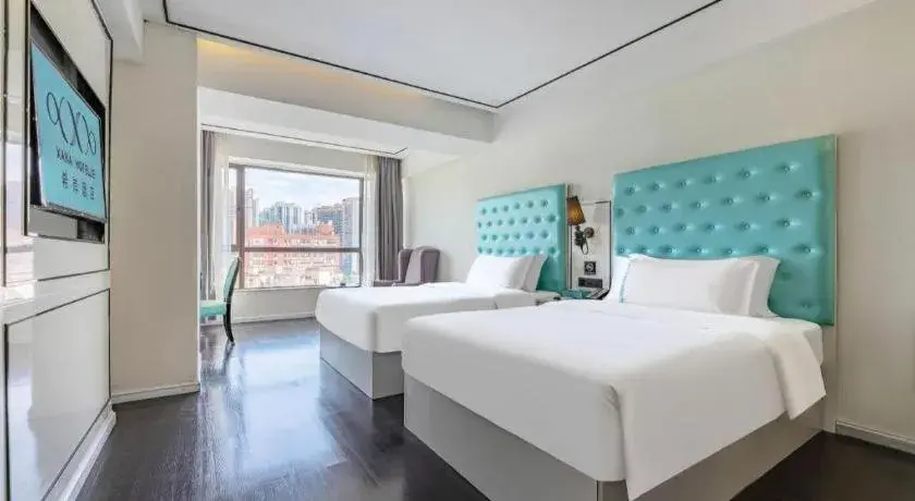 Bed in Xana Lite Guangzhou Shixi Metro Station Bed in Xana Lite Guangzhou Shixi Metro Station