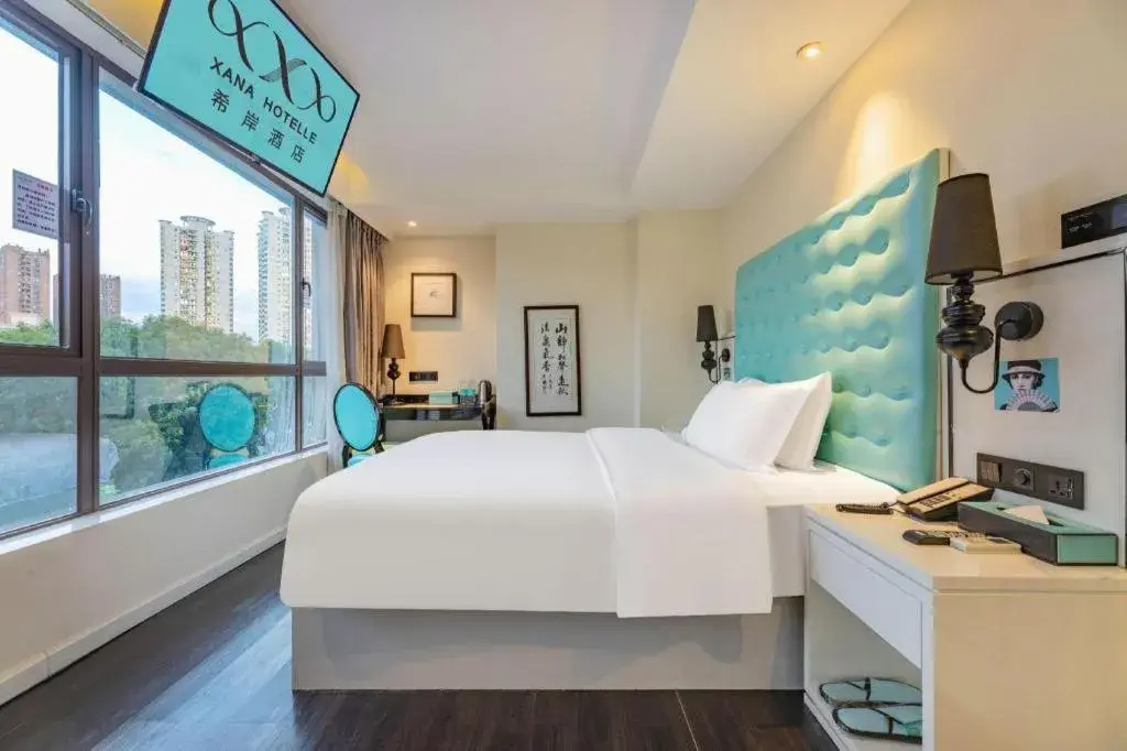 Bed in Xana Lite Guangzhou Shixi Metro Station Bed in Xana Lite Guangzhou Shixi Metro Station