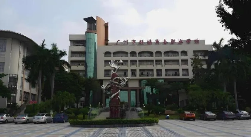 Xana Lite Guangzhou Shixi Metro Station