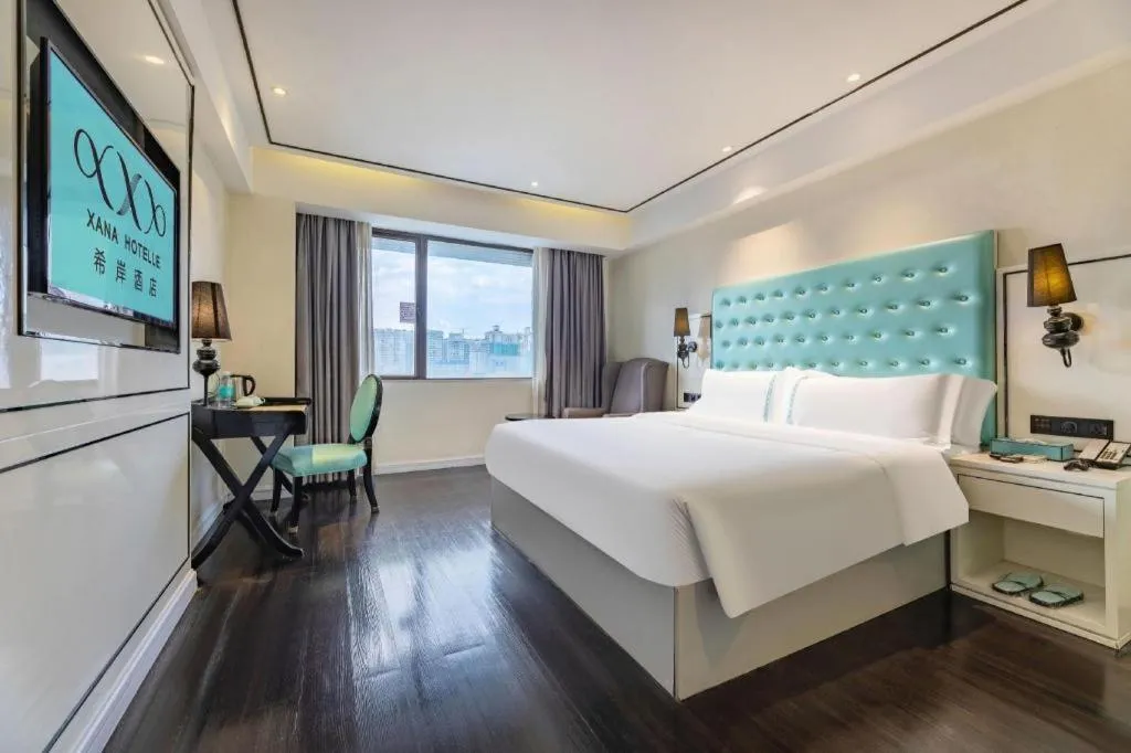 Bed in Xana Lite Guangzhou Shixi Metro Station