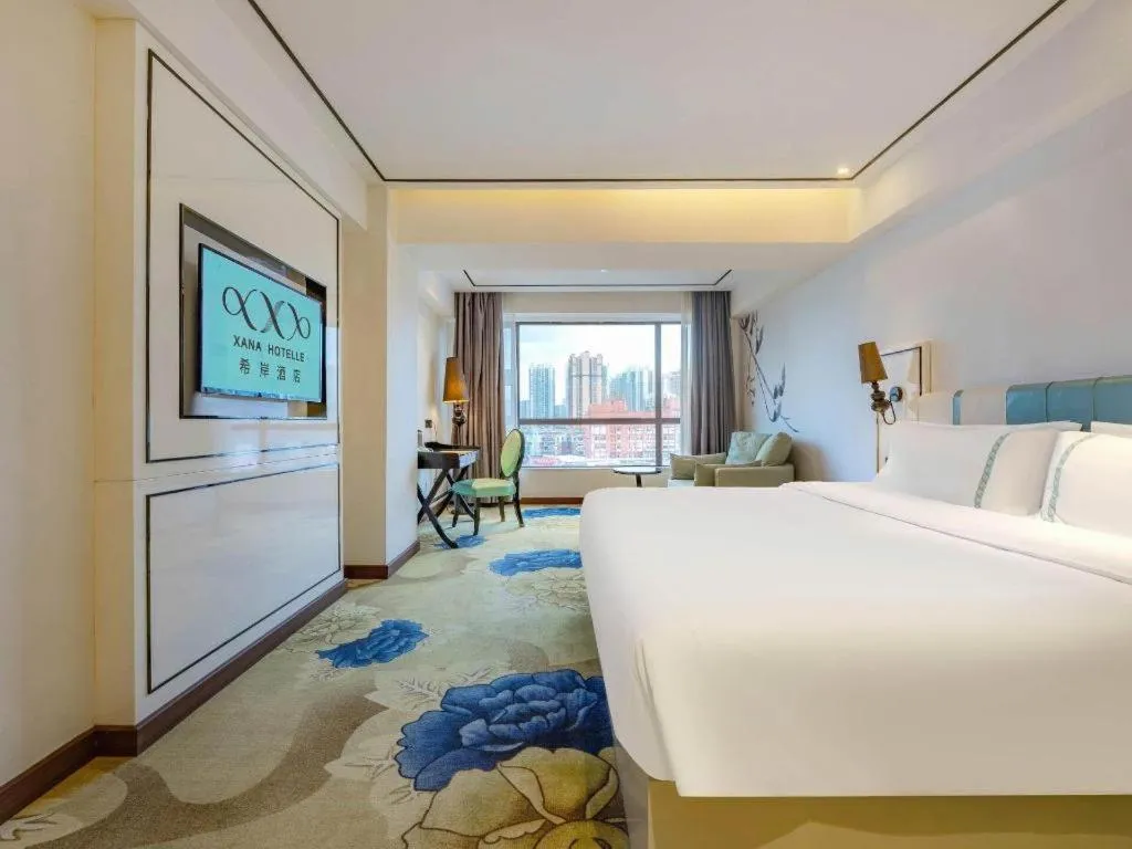 Bed in Xana Lite Guangzhou Shixi Metro Station