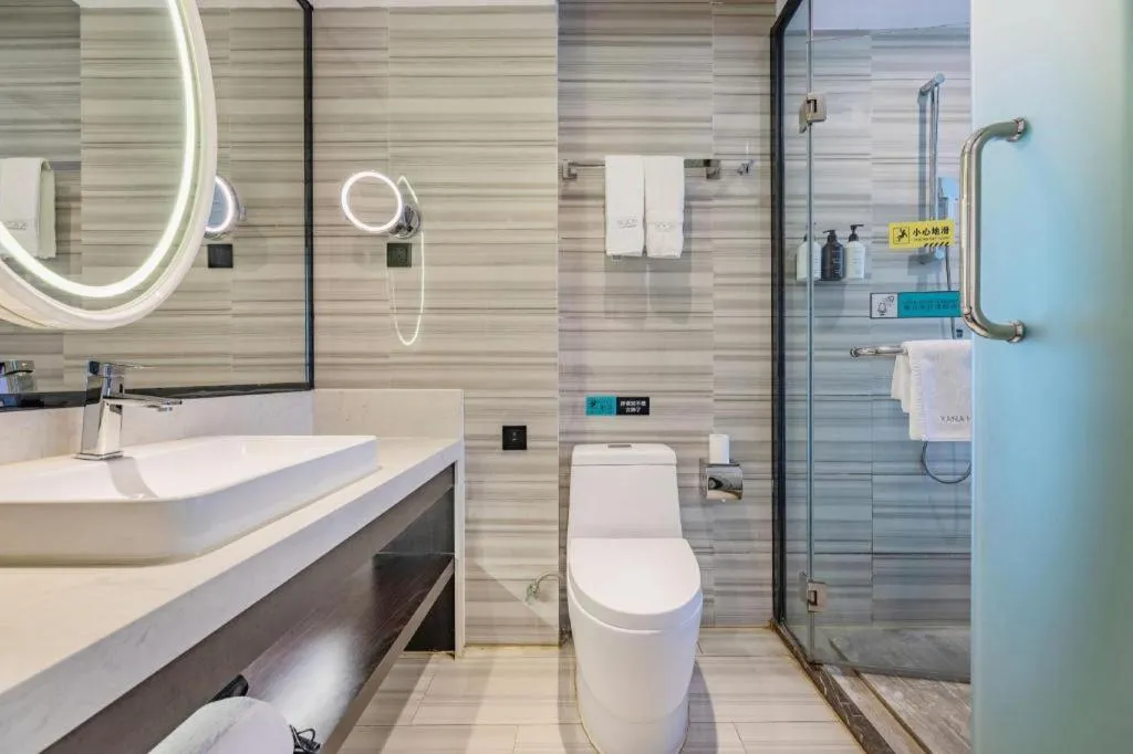 Xana Lite Guangzhou Shixi Metro Station