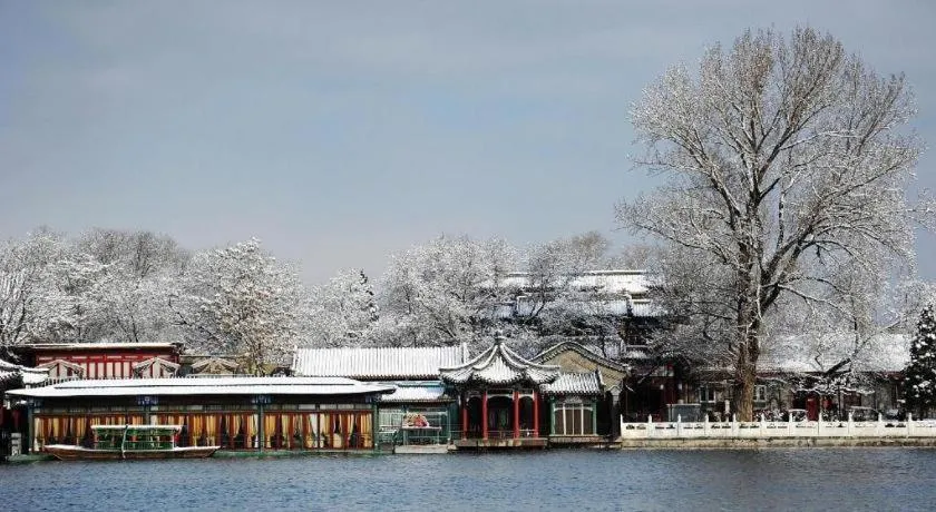 Xana Lite Beijing Sidaokou Dazhong Temple Metro Station Branch