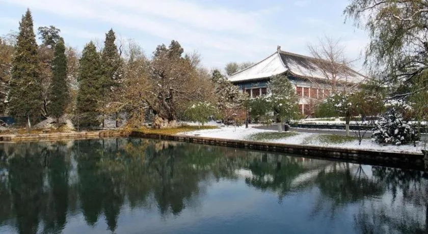 Xana Lite Beijing Sidaokou Dazhong Temple Metro Station Branch