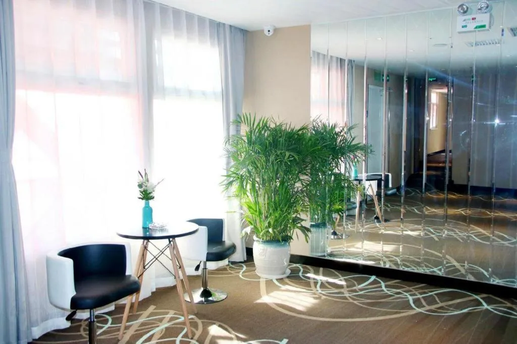 Xana Lite Beijing Liangxiang University City Branch