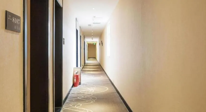 Xana Lite Beijing Liangxiang University City Branch