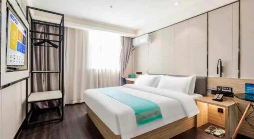 Bed in Xana Lite Beijing Liangxiang University City Branch