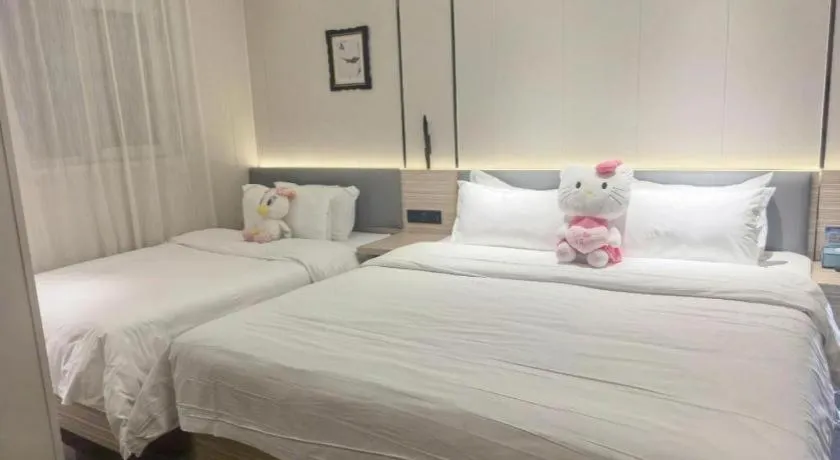 Bed in Xana Lite Beijing Liangxiang University City Branch