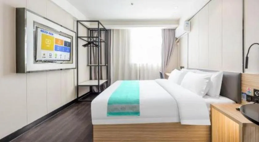 Bed in Xana Lite Beijing Liangxiang University City Branch