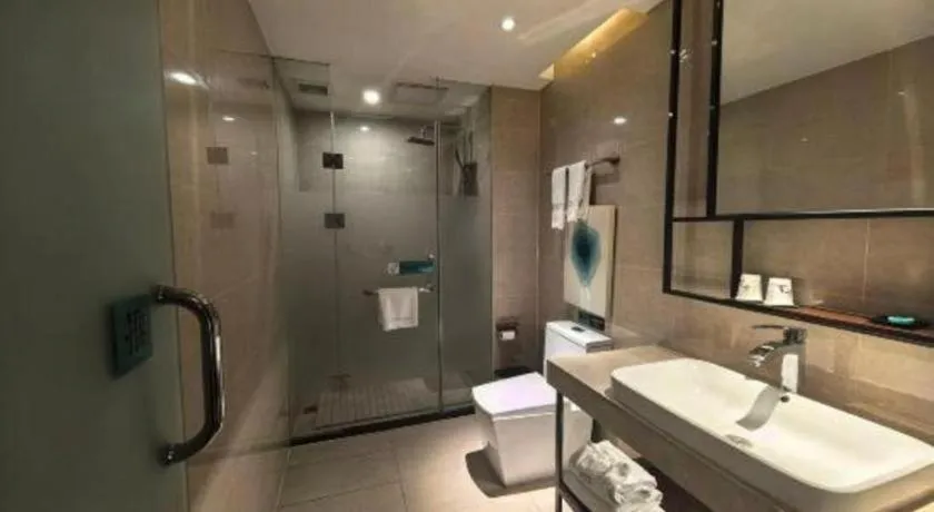 Xana Lite Beijing Liangxiang University City Branch