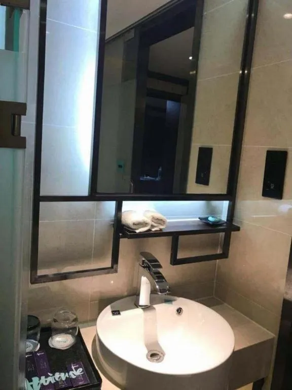 Xana Lite Beijing Liangxiang University City Branch