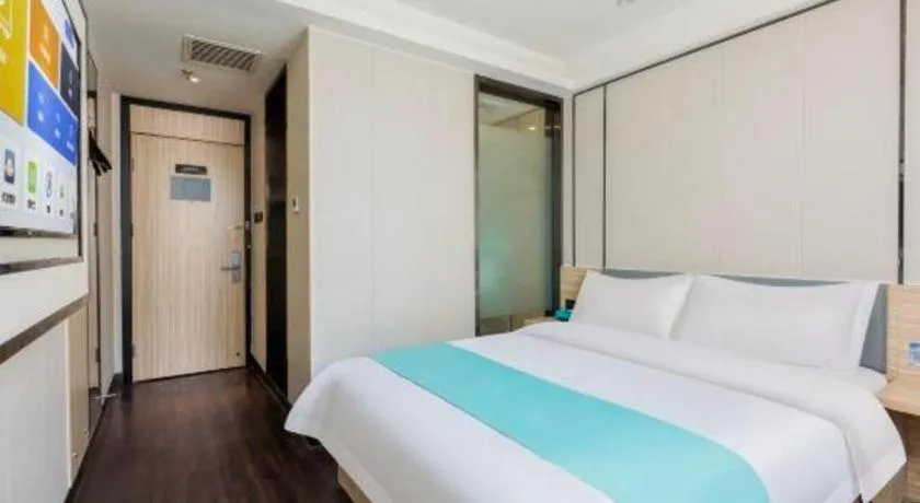 Bed in Xana Lite Beijing Liangxiang University City Branch