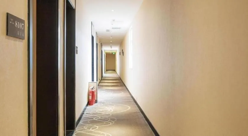 Xana Lite Beijing Liangxiang University City Branch