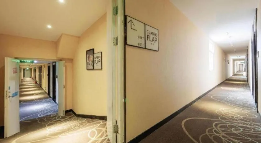 Bed in Xana Lite Beijing Liangxiang University City Branch