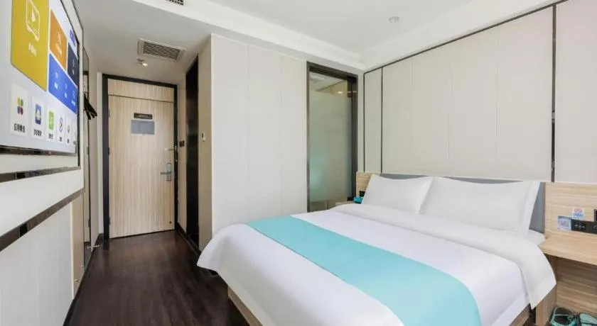 Bed in Xana Lite Beijing Liangxiang University City Branch