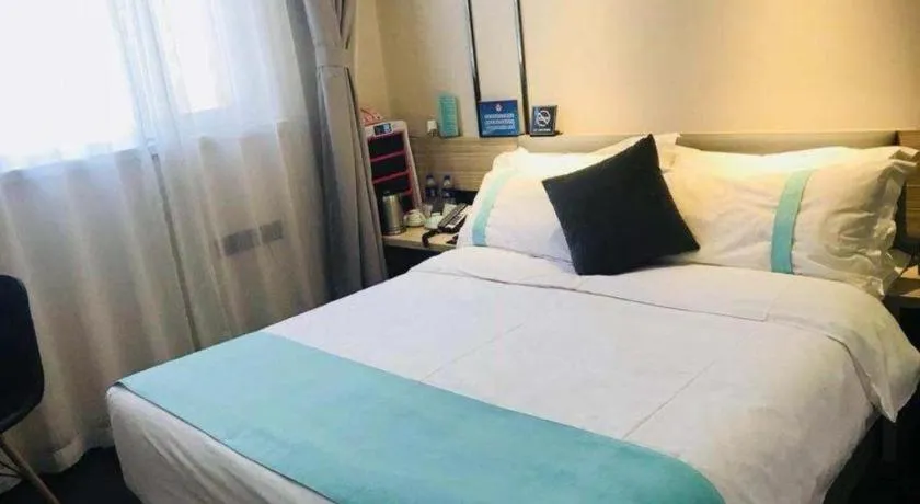 Bed in Xana Lite Beijing Liangxiang University City Branch