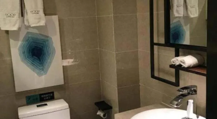 Xana Lite Beijing Liangxiang University City Branch