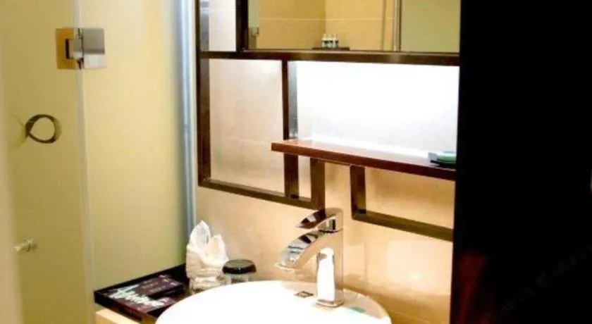 Xana Lite Beijing Liangxiang University City Branch