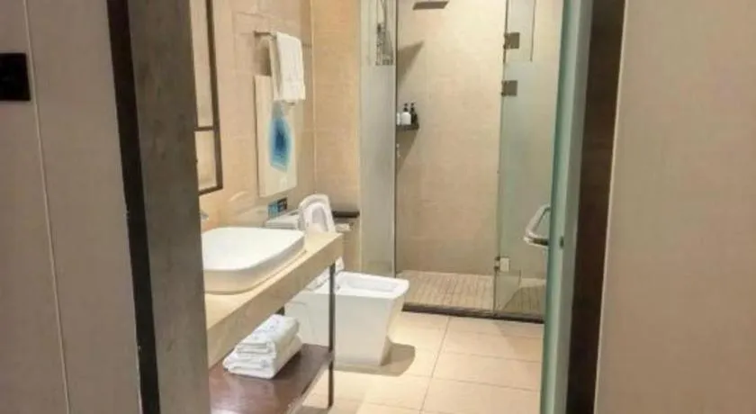 Xana Lite Beijing Liangxiang University City Branch