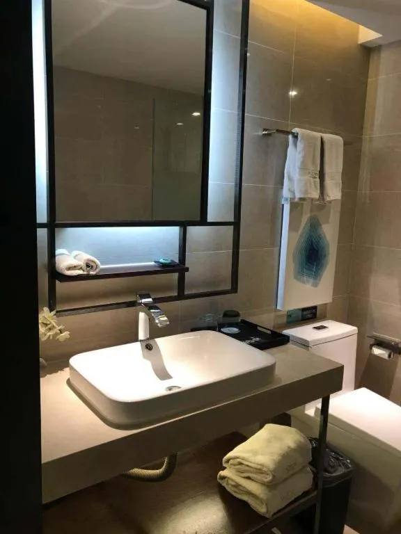 Xana Lite Beijing Liangxiang University City Branch