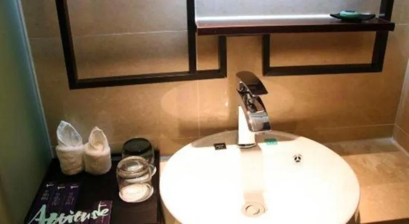 Xana Lite Beijing Liangxiang University City Branch