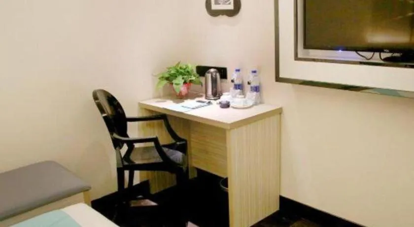 Xana Lite Beijing Liangxiang University City Branch