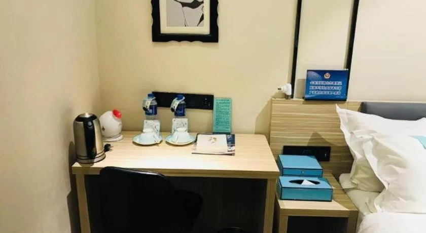 Bed in Xana Lite Beijing Liangxiang University City Branch