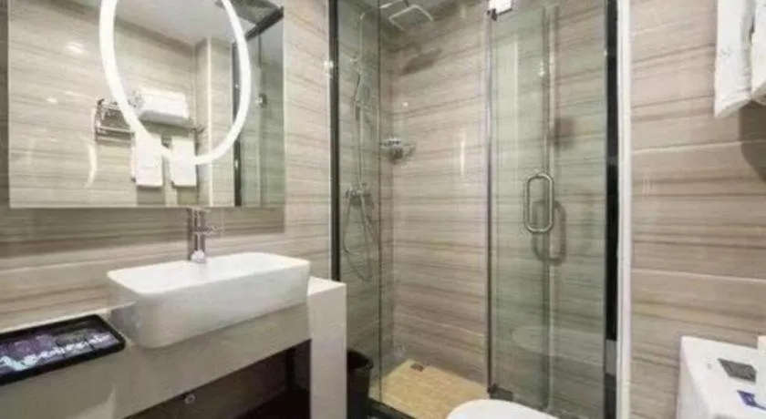 Xana Lite Beijing Liangxiang University City Branch