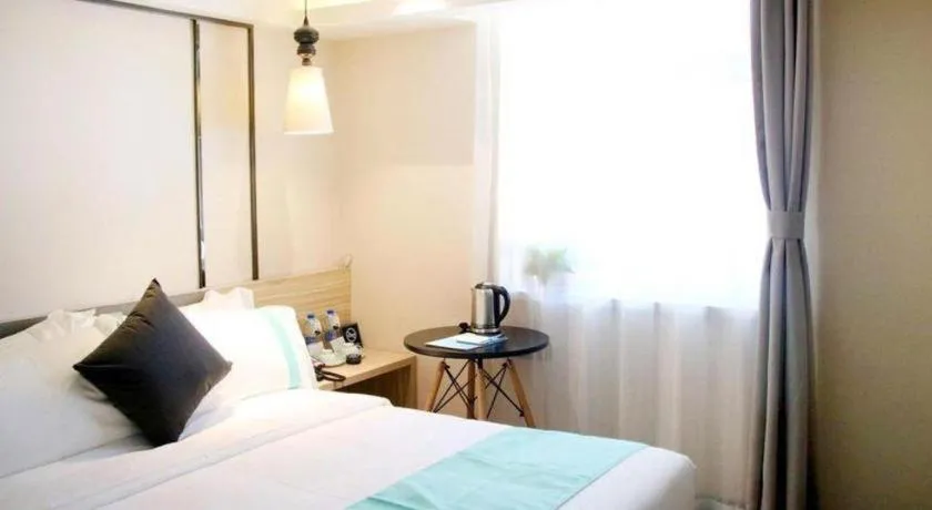 Bed in Xana Lite Beijing Liangxiang University City Branch