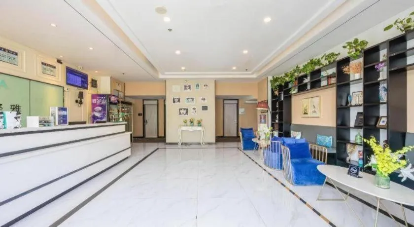 Xana Lite Beijing Liangxiang University City Branch