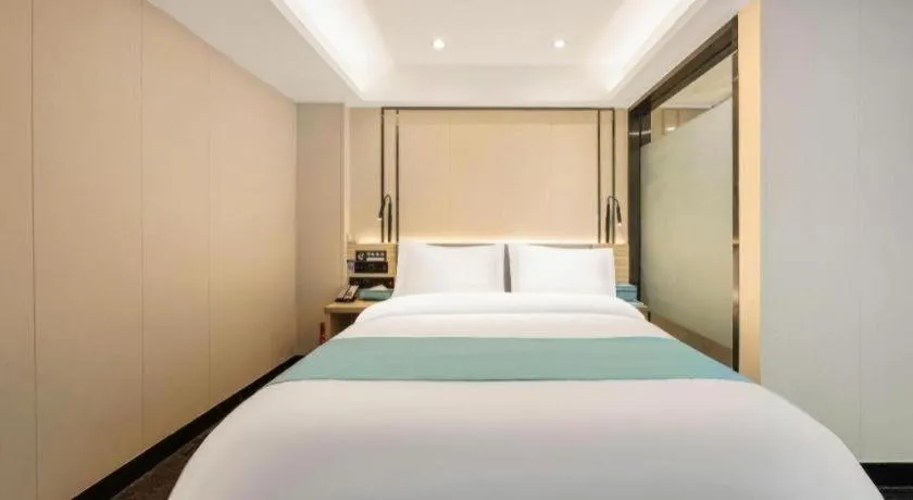 Bed in Xana Lite Beijing Liangxiang University City Branch