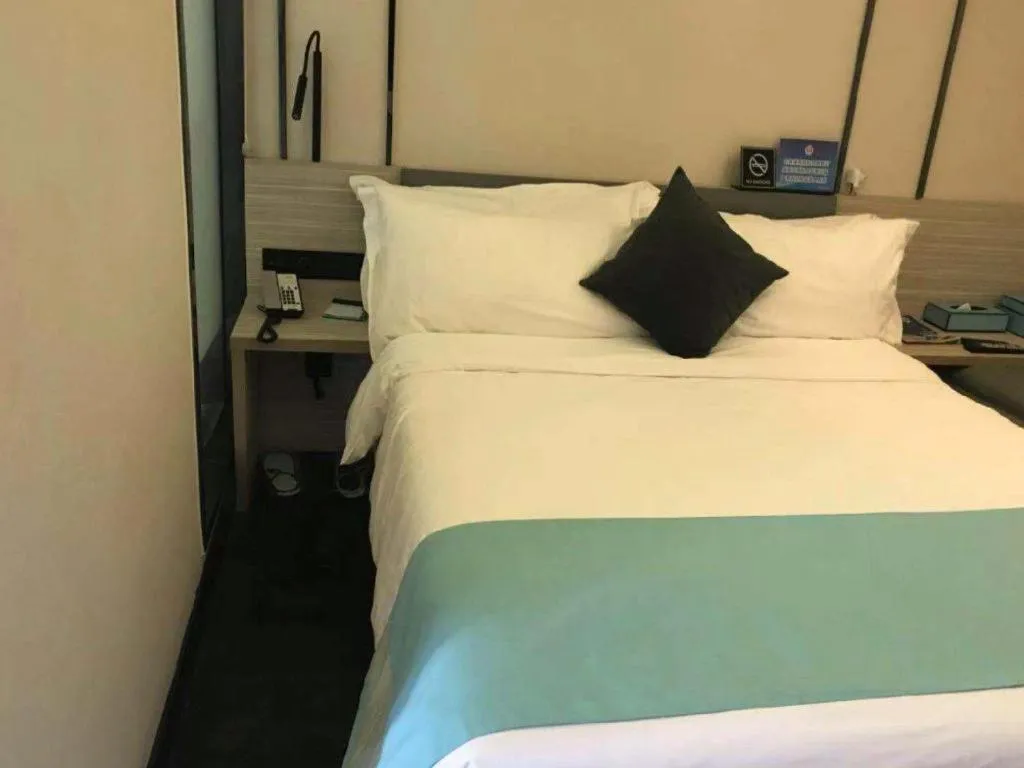 Bed in Xana Lite Beijing Liangxiang University City Branch