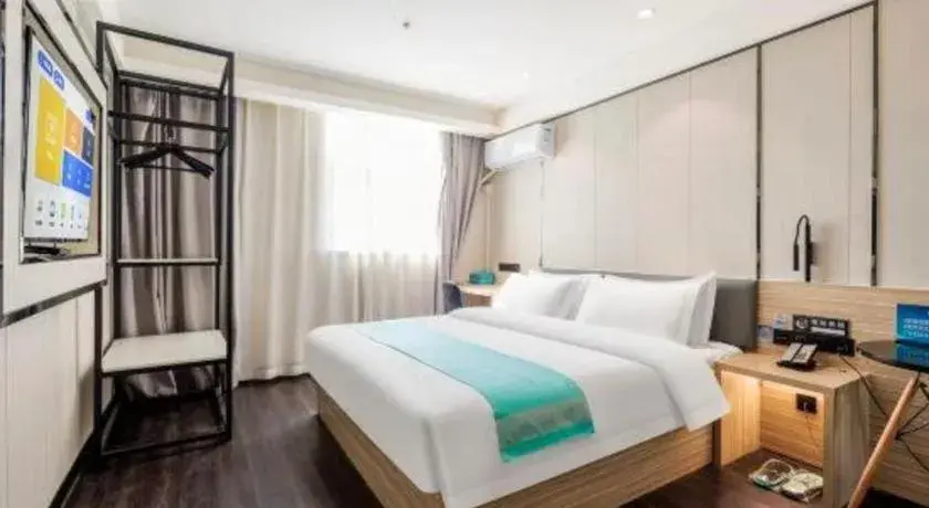 Bed in Xana Lite Beijing Liangxiang University City Branch Bed in Xana Lite Beijing Liangxiang University City Branch