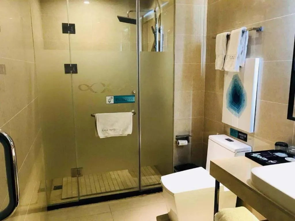 Xana Lite Beijing Liangxiang University City Branch