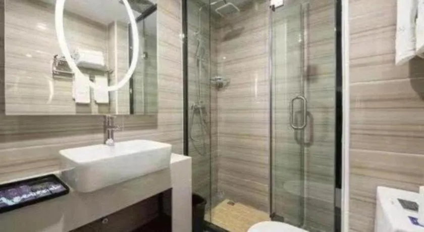 Xana Lite Beijing Liangxiang University City Branch