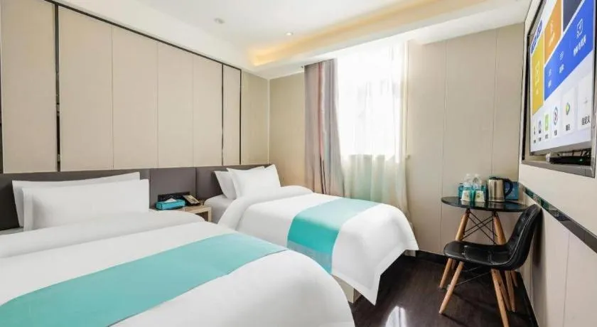 Bed in Xana Lite Beijing Liangxiang University City Branch