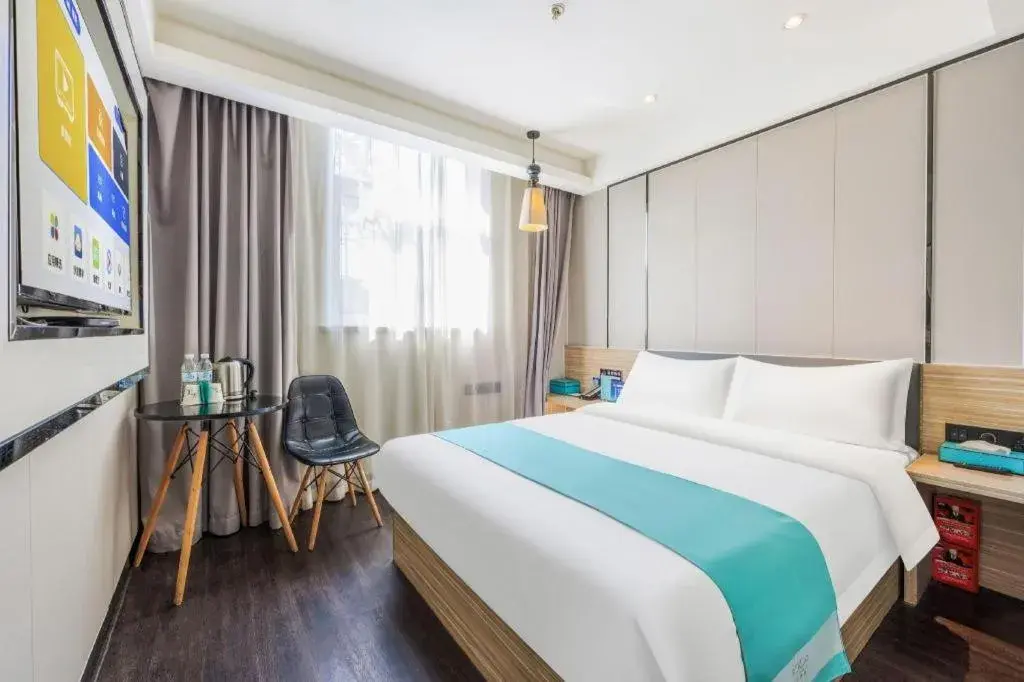 Bed in Xana Lite Beijing Liangxiang University City Branch Bed in Xana Lite Beijing Liangxiang University City Branch