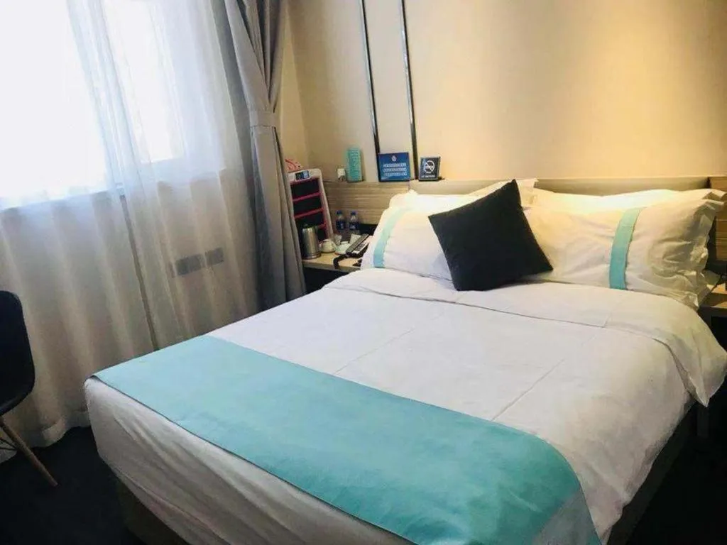 Bed in Xana Lite Beijing Liangxiang University City Branch