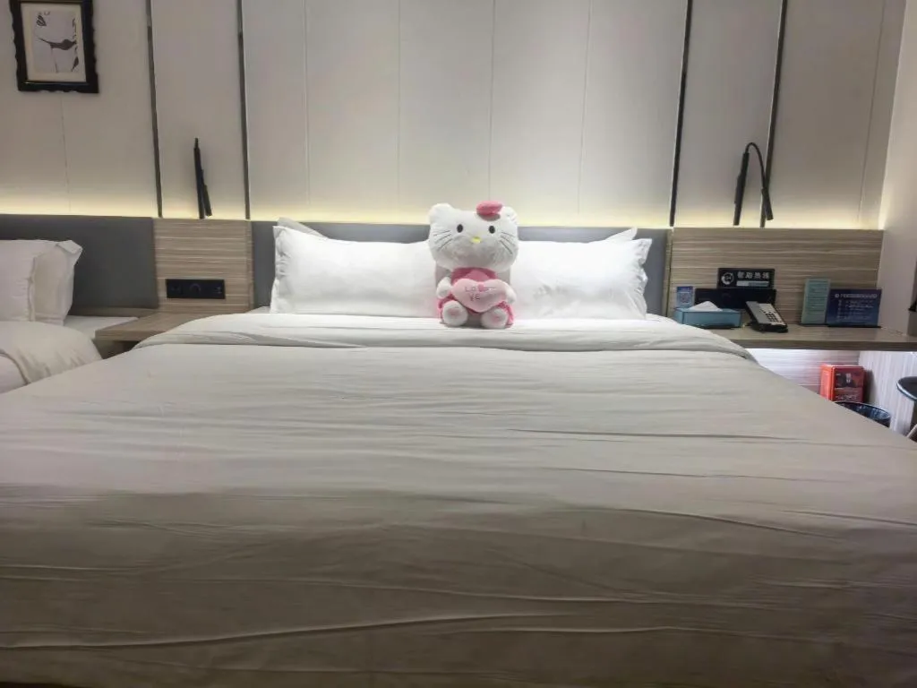Bed in Xana Lite Beijing Liangxiang University City Branch