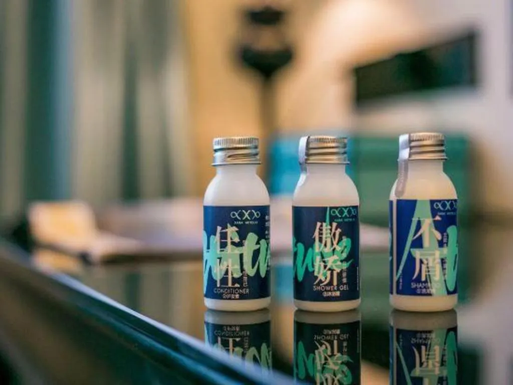 Xana Hotelle XiAn Railway Station Wulukou Wanda Plaza Branch