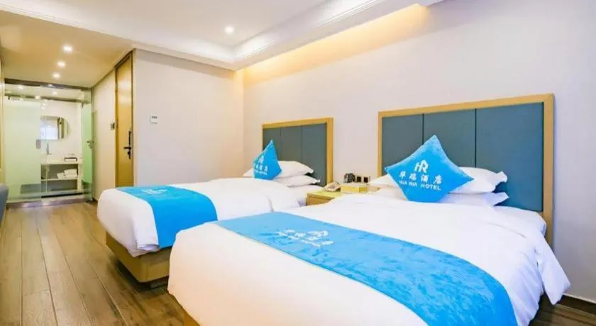 Bed in Xana Hotelle XiAn Railway Station Wulukou Wanda Plaza Branch