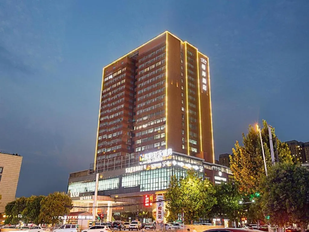 Xana Hotelle Zhengzhou Guoji Branch