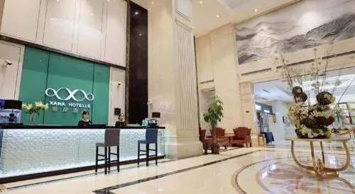 Xana Hotelle Zhengzhou Guoji Branch