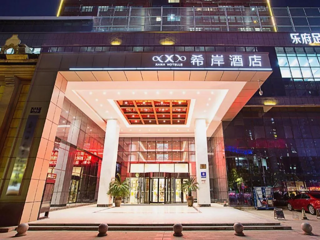 Xana Hotelle Zhengzhou Guoji Branch