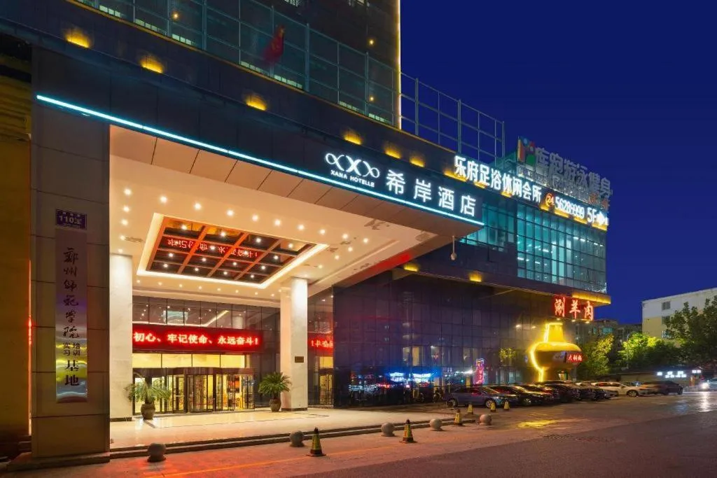 Xana Hotelle Zhengzhou Guoji Branch