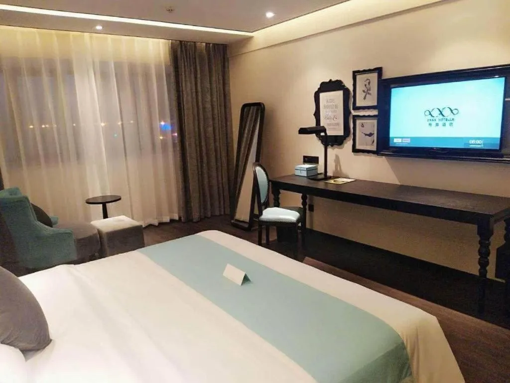 Bed in Xana Hotelle Zhengzhou Guoji Branch