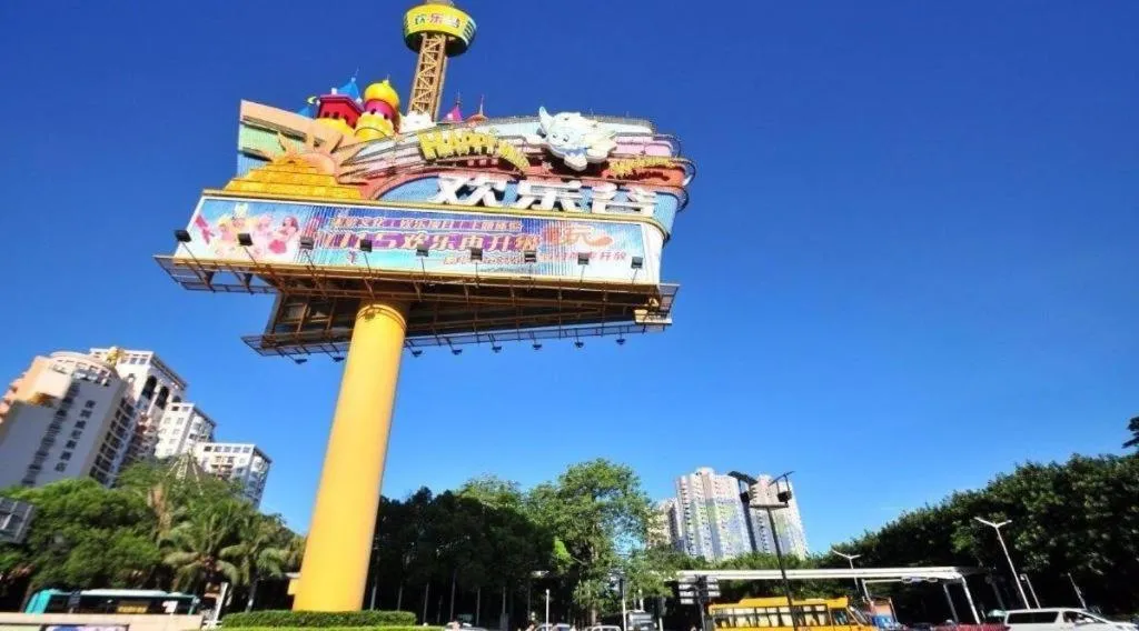 Xana Lite Hotel Shenzhen Nanshan Xilichaguang Metro Station