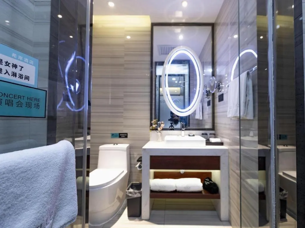 Xana Hotelle Xi'an GONG IP South Gate of Zhonglou