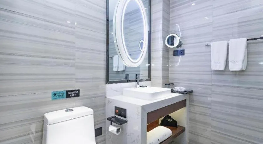 Xana Hotelle Xi'an GONG IP South Gate of Zhonglou