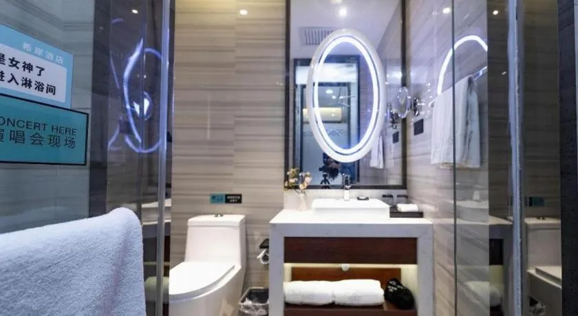 Xana Hotelle Xi'an GONG IP South Gate of Zhonglou